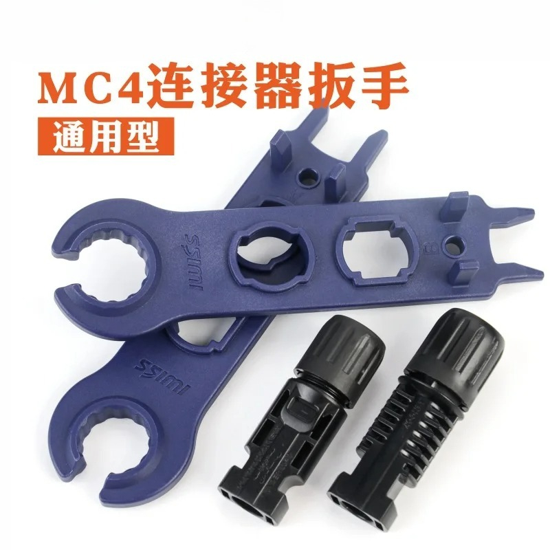 ประแจขันขั้วต่อ MC4 ขนาดเล็ก เ - Solar Cable Mc4 Connector บทวิจารณ์และราคา